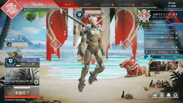 Apex Legends 結局 数字感度が最強である理由を解説 パッド コントローラー エイムアシスト Taishi Kitanaga