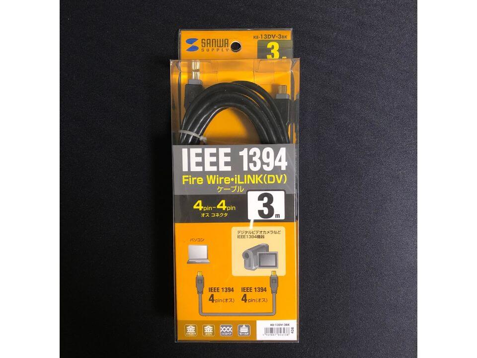 予約販売品 IEEE1394ケーブル 4pin-4pin 3m ブラック KE-13DV-3BK curtispowerworks.ca
