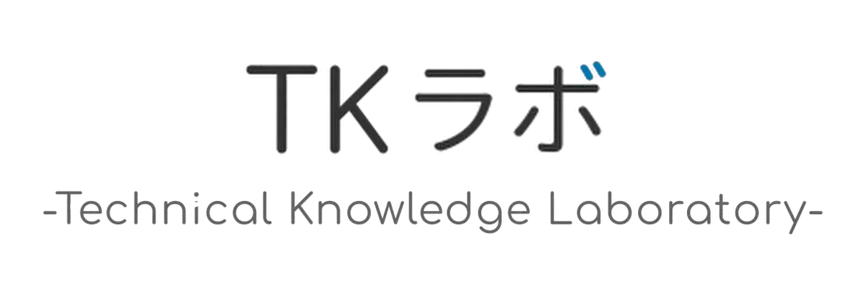TKラボ